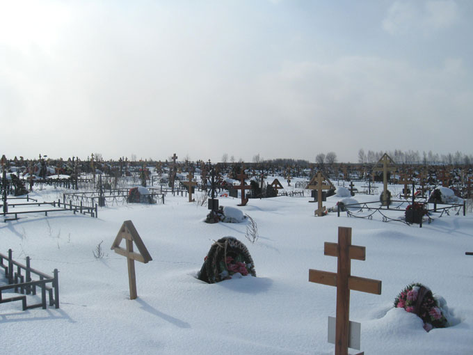 Va - Суровая Зима (2011)